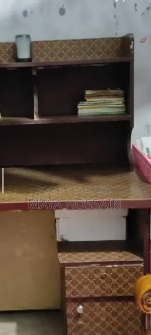 Reading Table