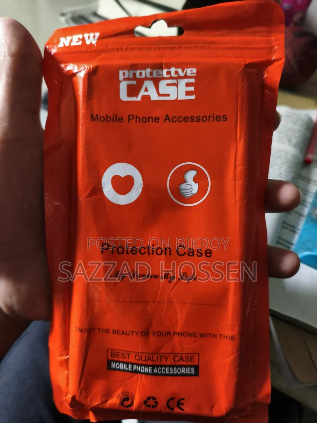 স্যামসাং গ্যালাক্সি এফ২৩ ৫জি কেস