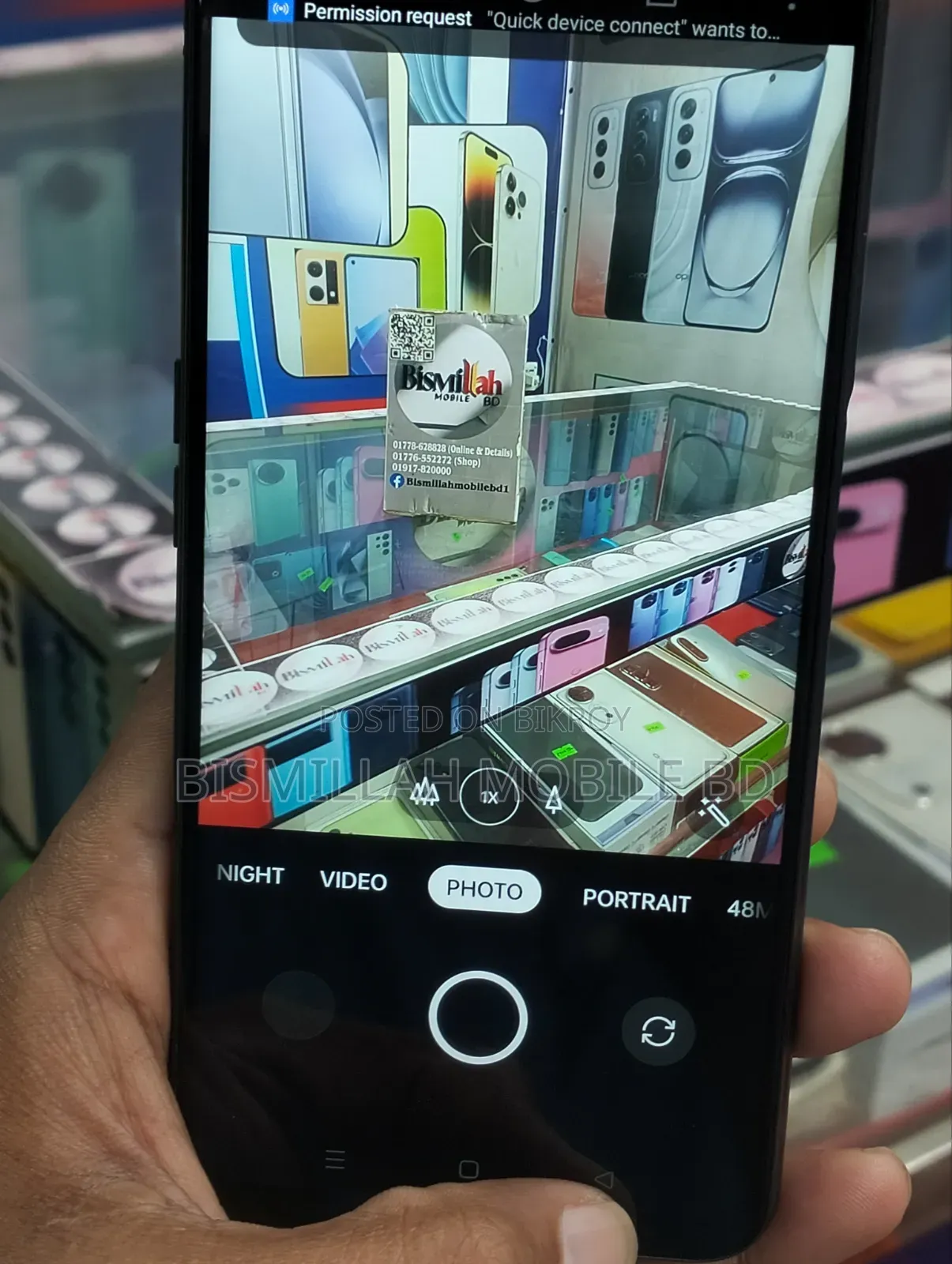 Realme 7 (Asia) 128 GB Black