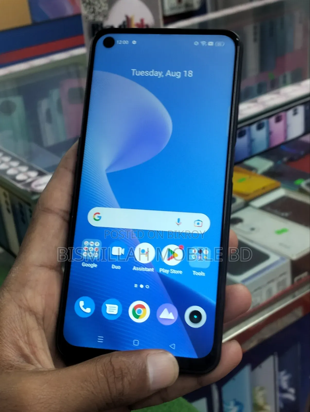 Realme 7 (Asia) 128 GB Black