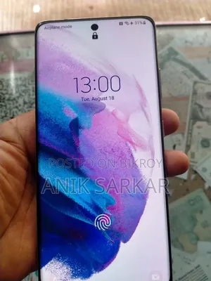 Samsung Galaxy S21 Ultra 5G 128 GB Bronze