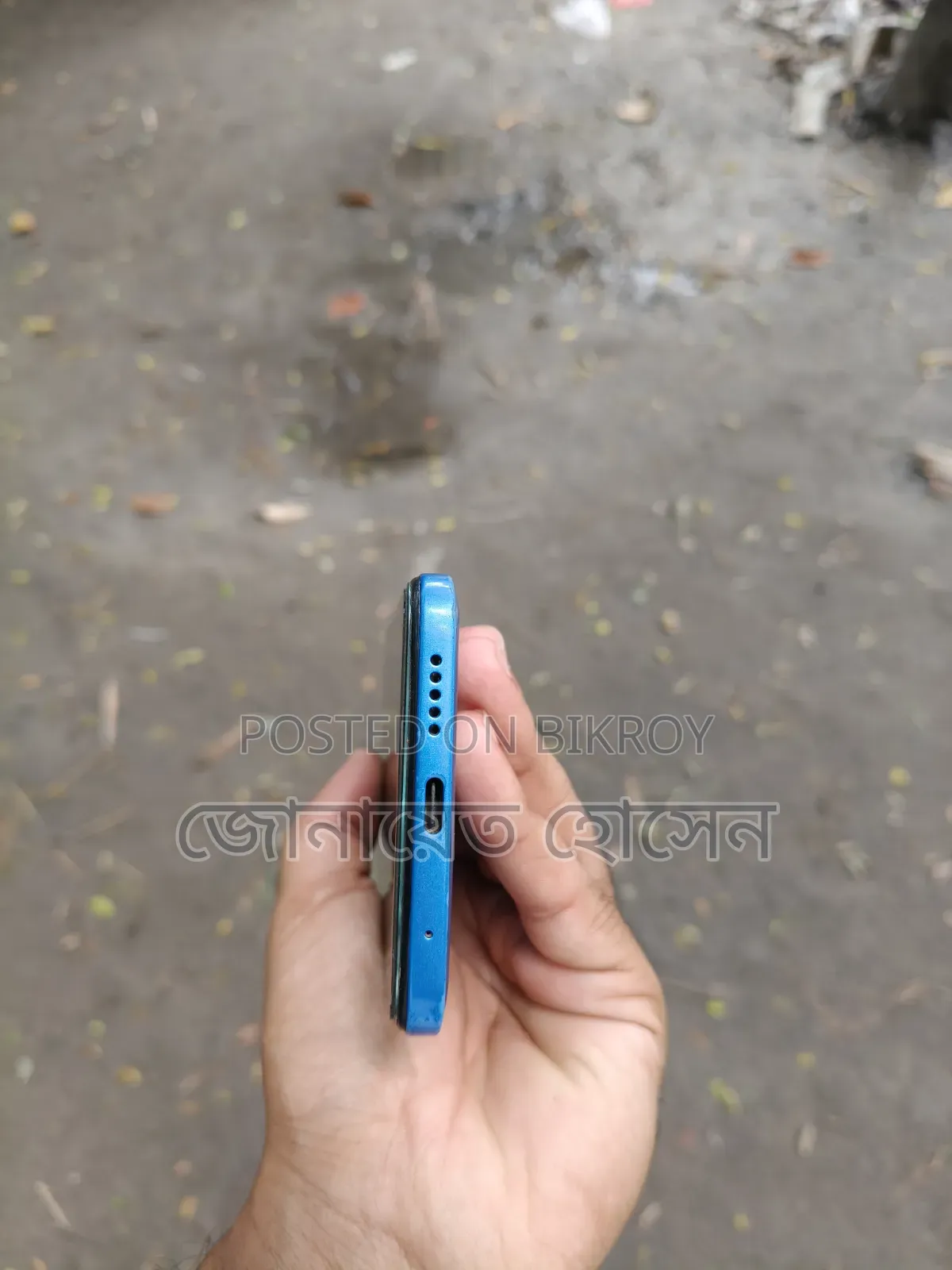 জিয়াওমি রেডমি নোট ১১ ১২৮ জিবি ব্লু