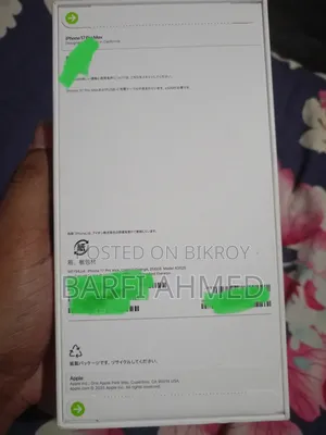 New Apple iPhone 17 Pro Max 256 GB Orange