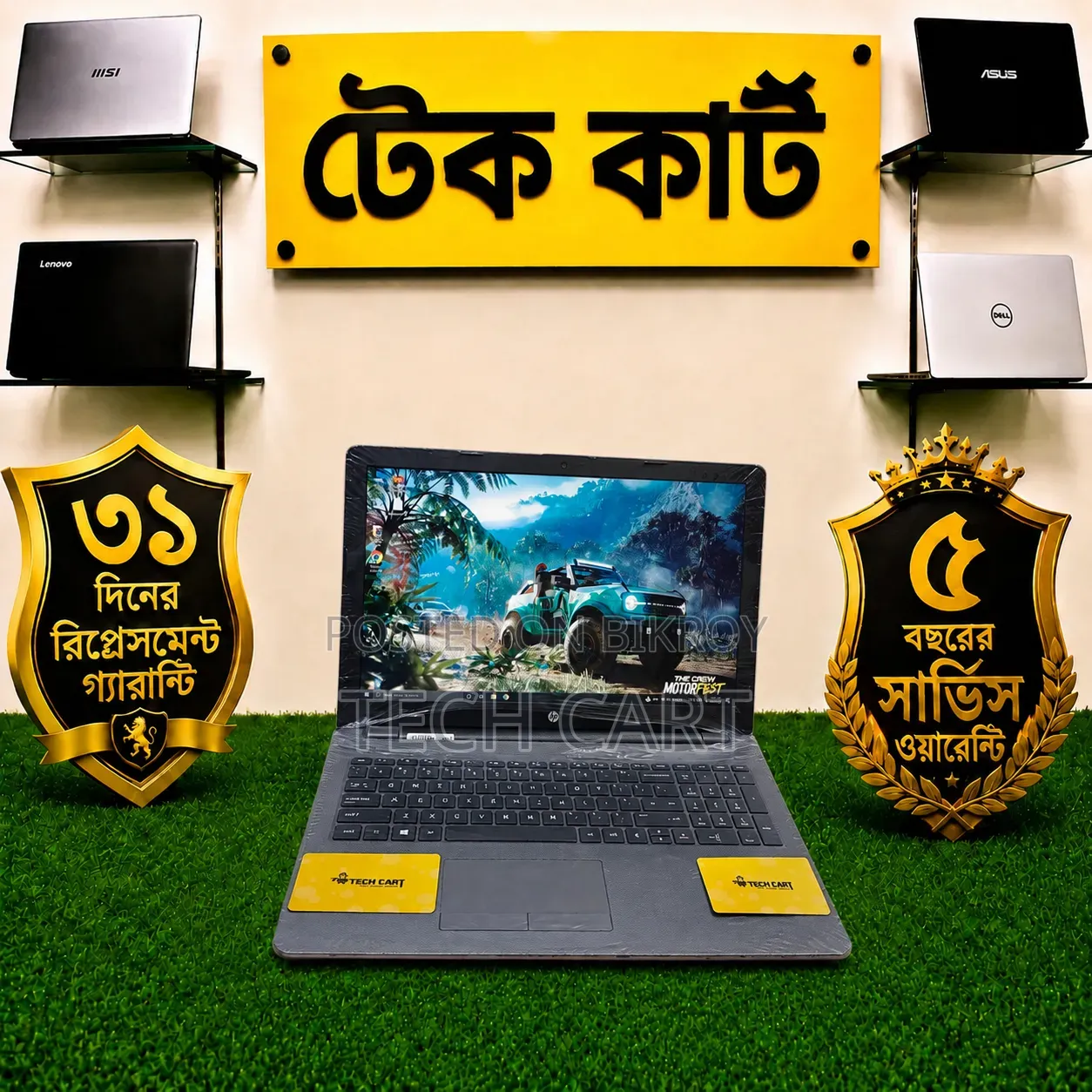 Laptop HP 15s 8GB Intel Core i3 SSD 256GB