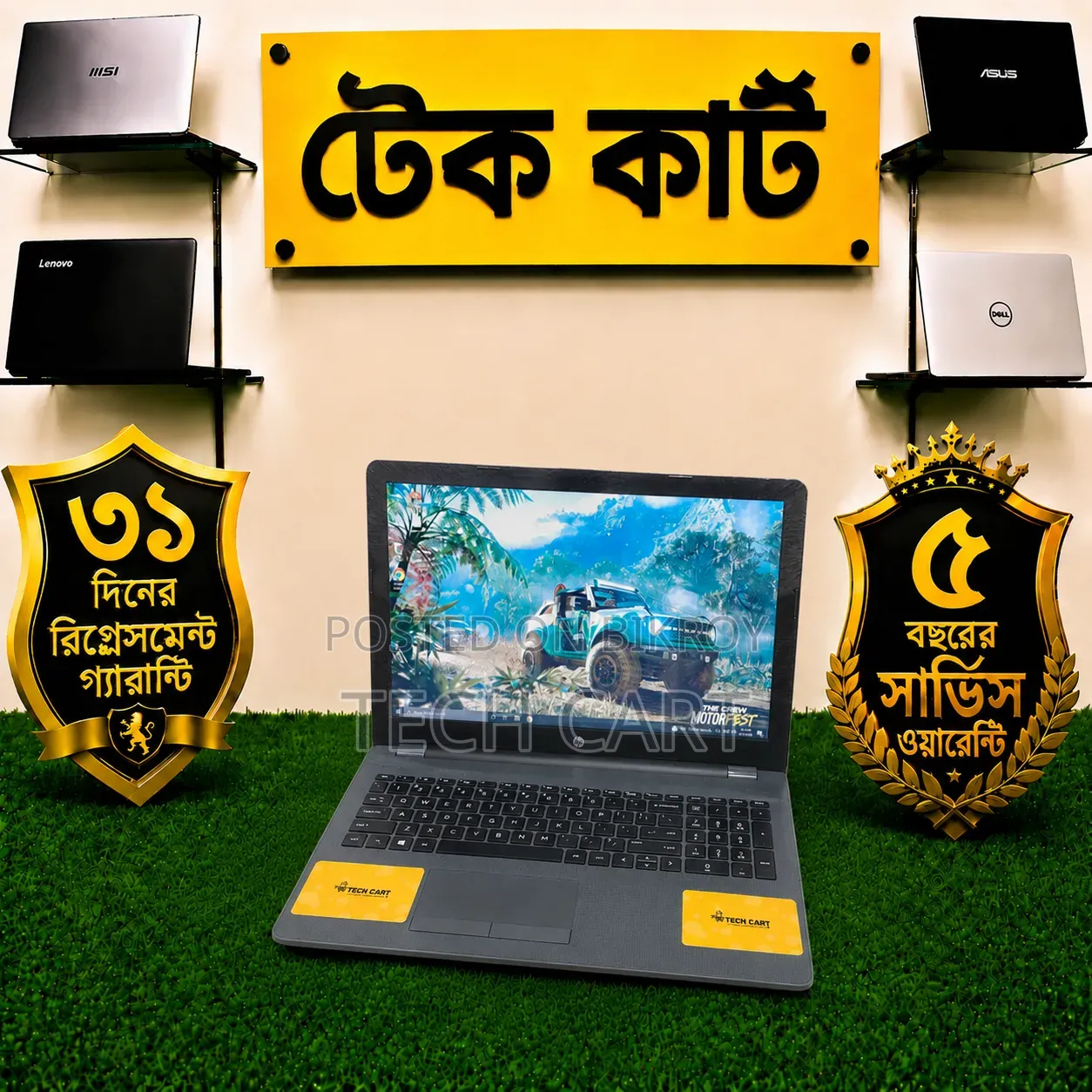 Laptop HP 15s 8GB Intel Core i3 SSD 256GB