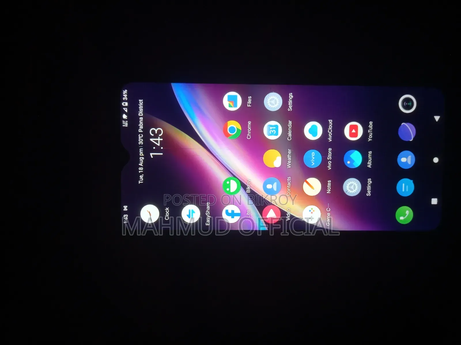 Vivo Y20 64 GB Blue