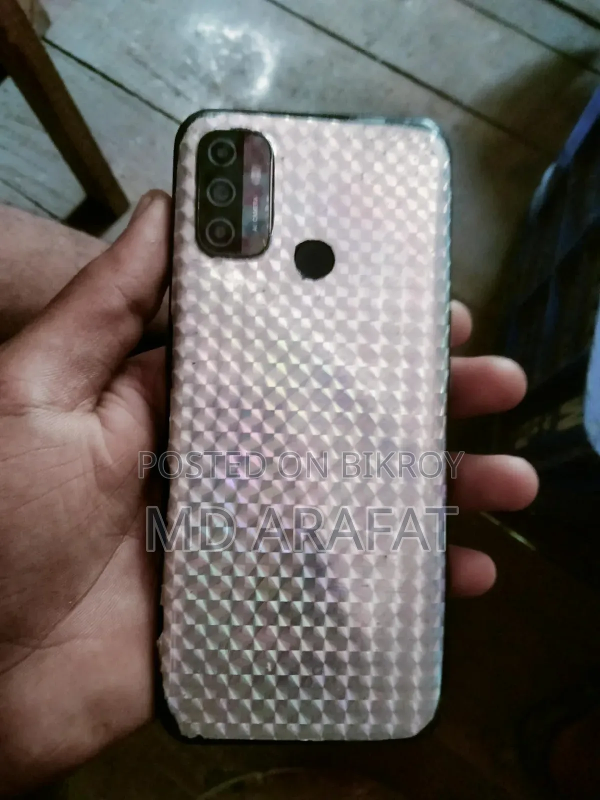 অপ্পো এ৫৩ ১২৮ জিবি ব্লু