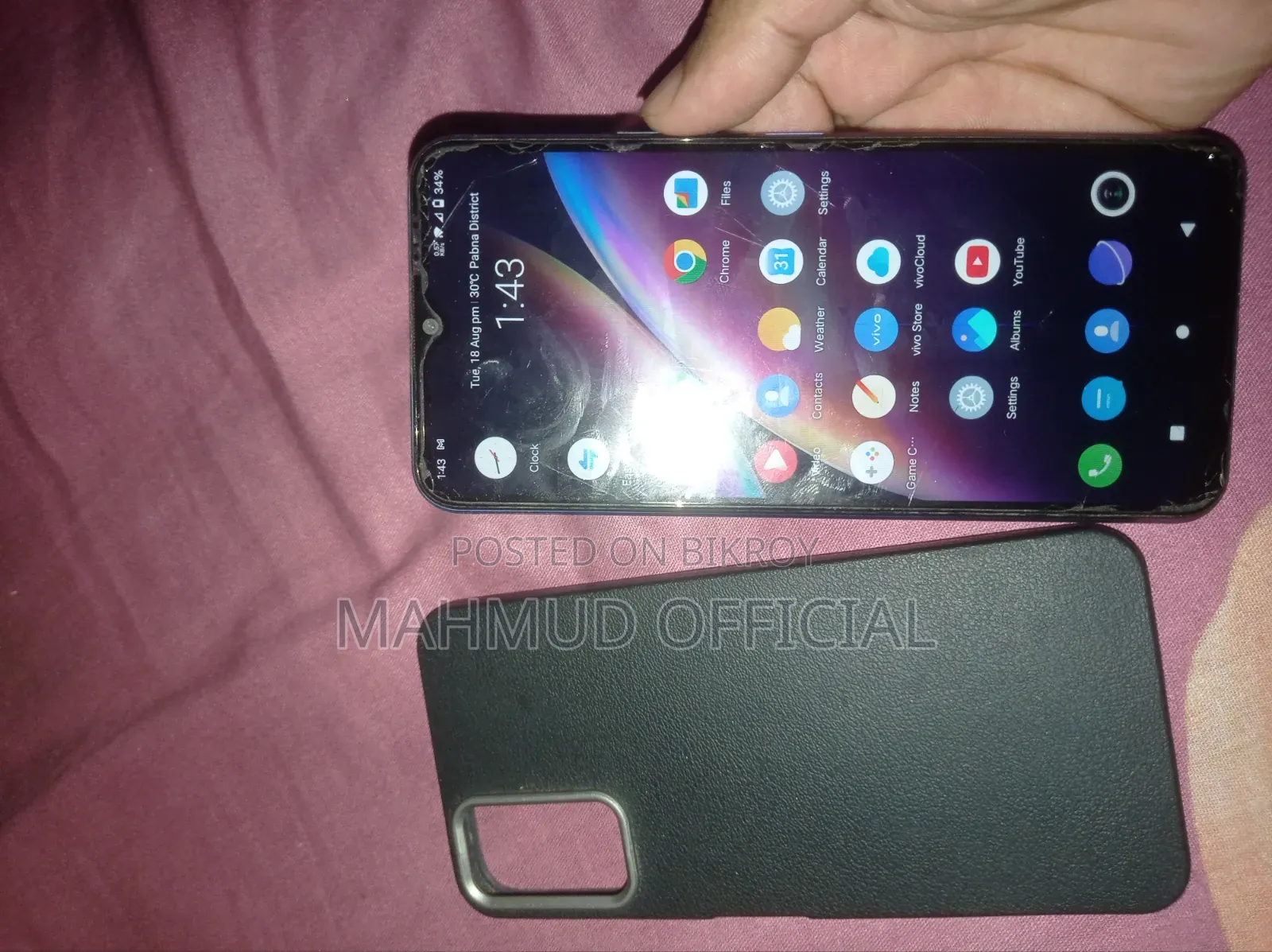 Vivo Y20 64 GB Blue