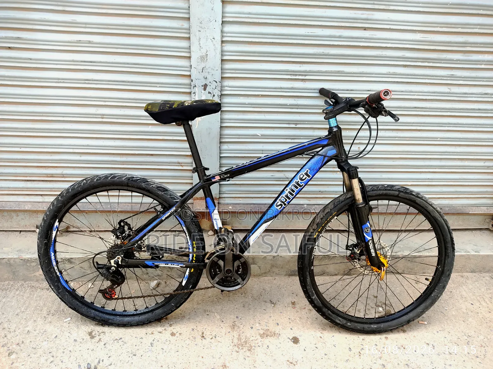 Spinter Alloymuniam Body Bicycle
