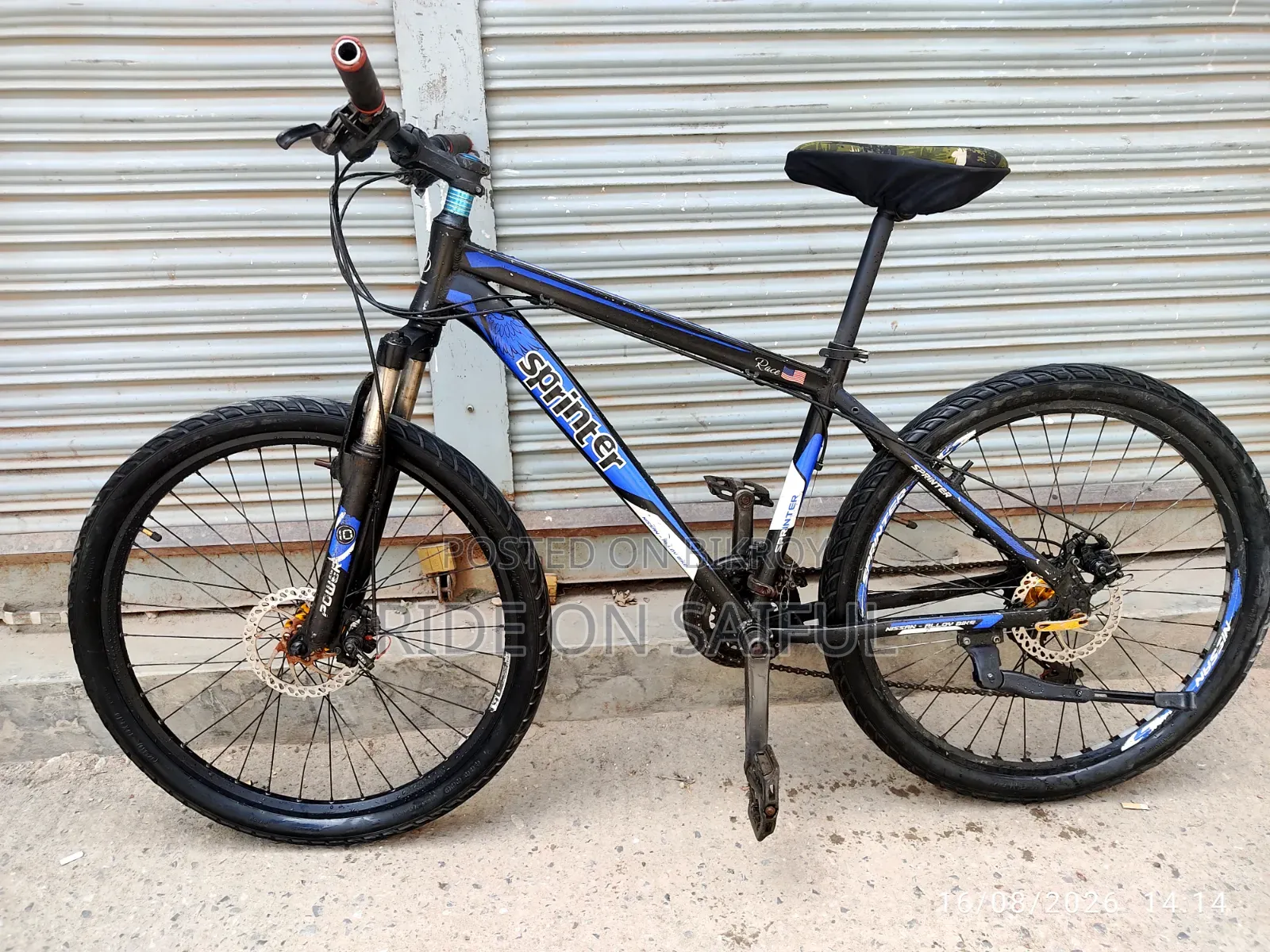 Spinter Alloymuniam Body Bicycle