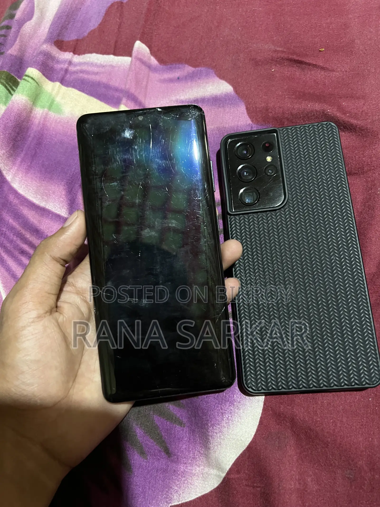 Samsung Galaxy S21 Ultra Display Sell