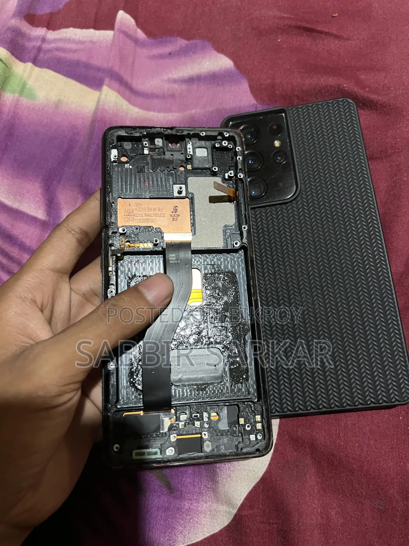 Samsung Galaxy S21 Ultra Display Sell