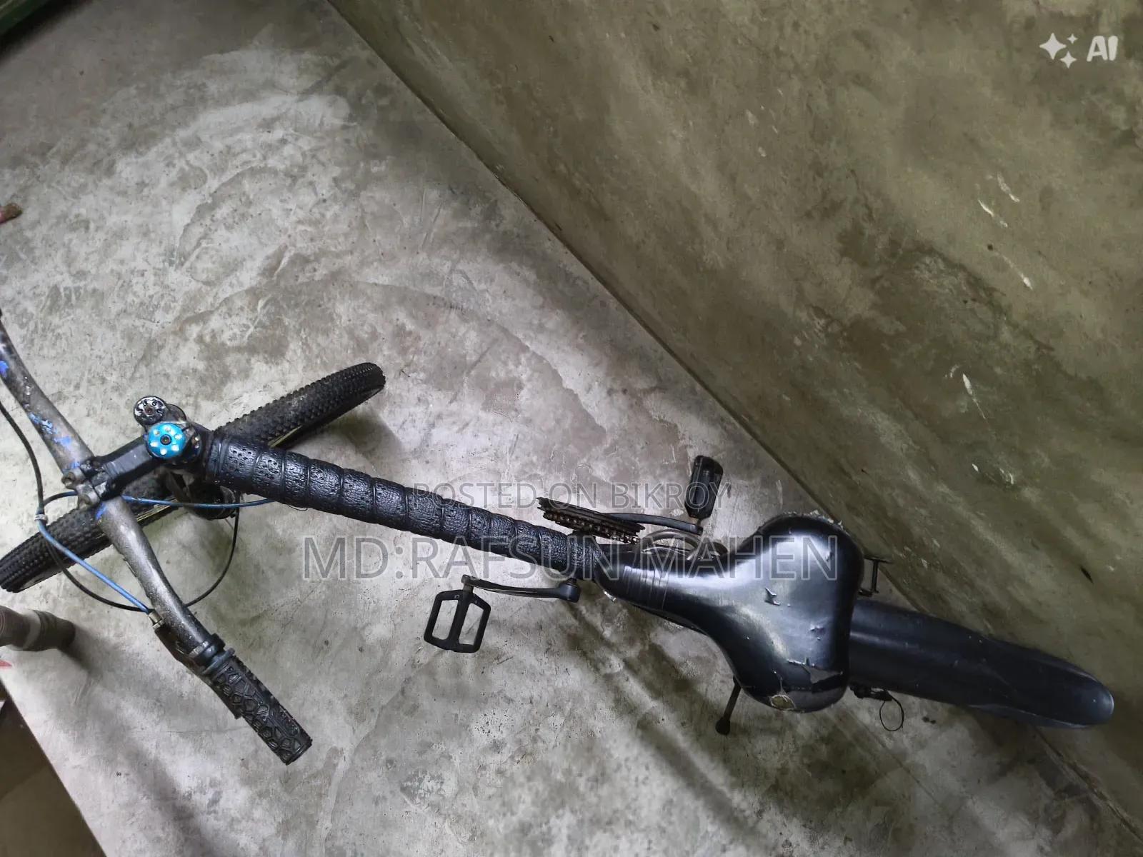 সাইকেল বিক্রি