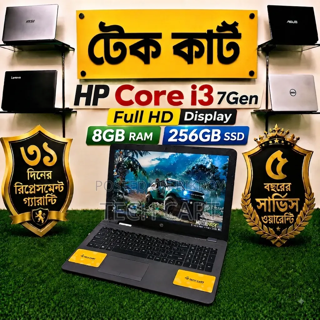 Laptop HP 15s 8GB Intel Core i3 SSD 256GB