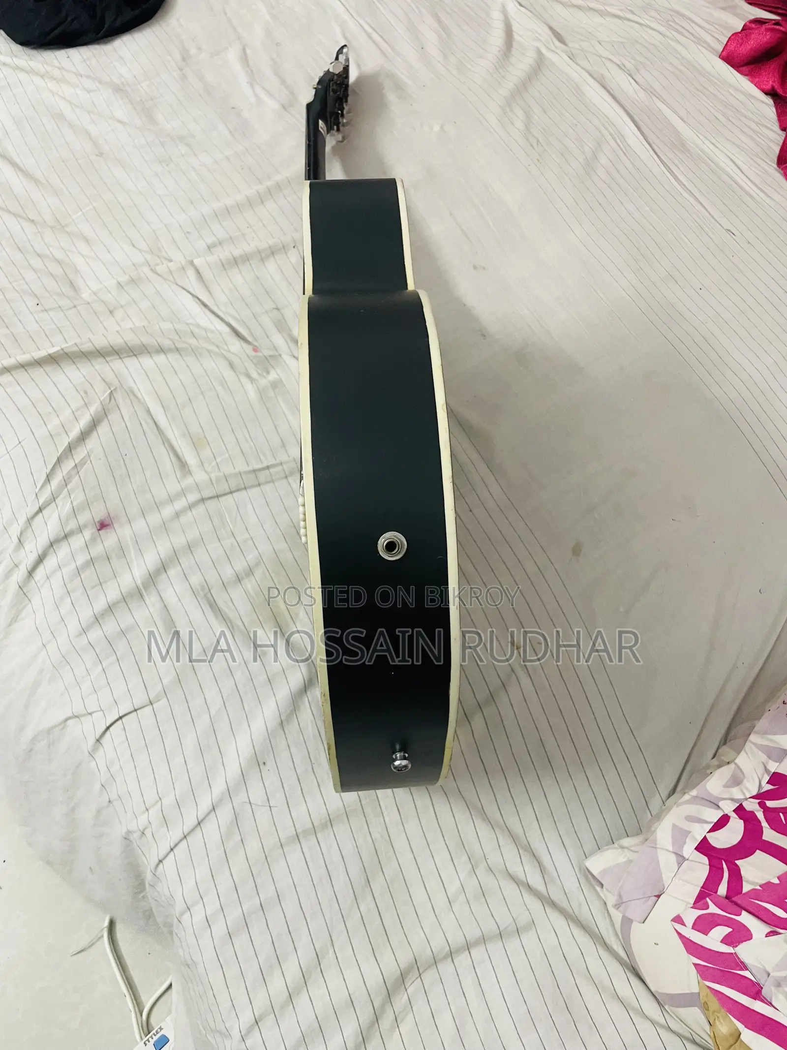 গিটার রঘু সিগনেচার