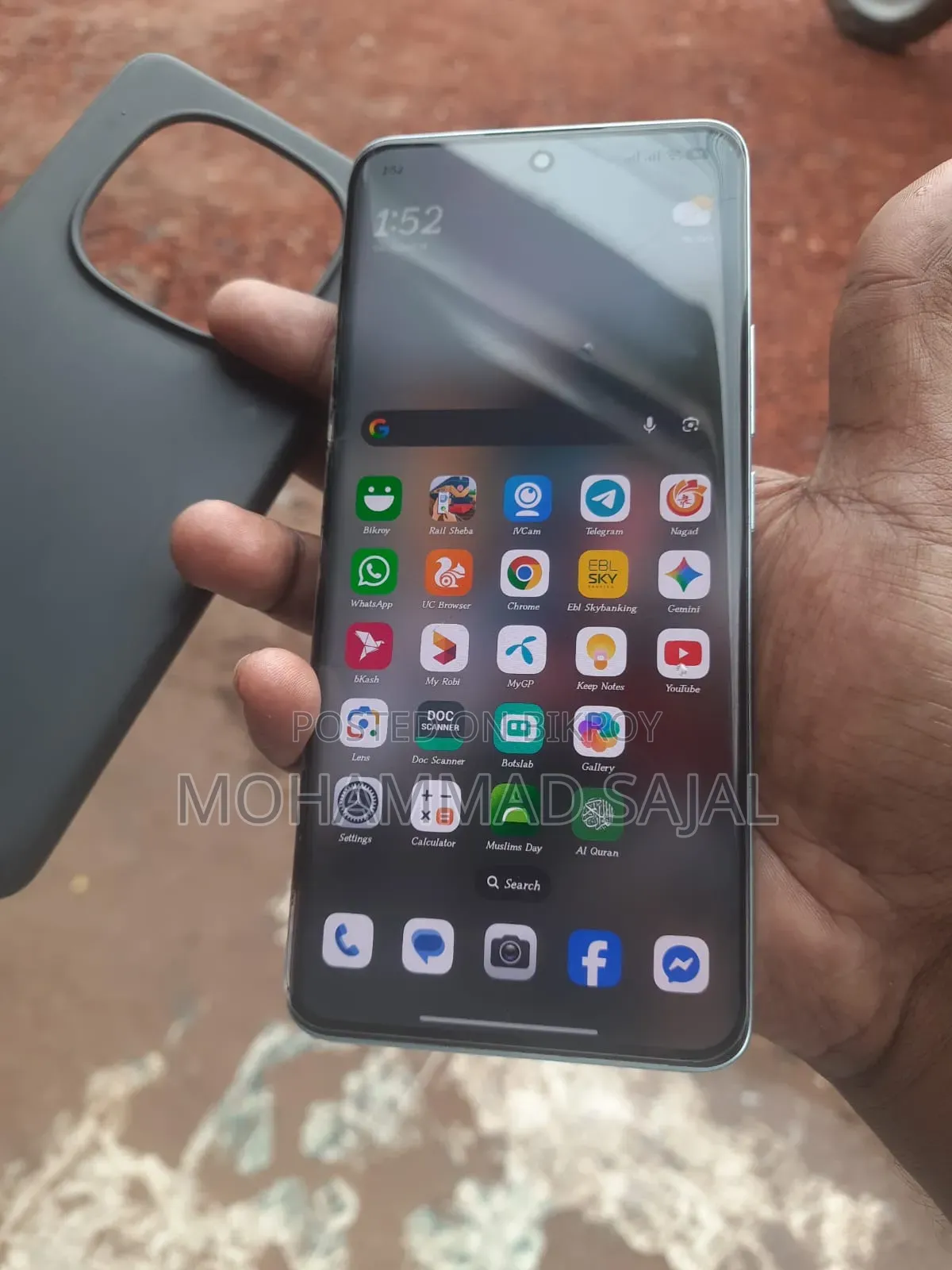 শাওমি রেডমি নোট ১৫ ১২৮ জিবি নীল