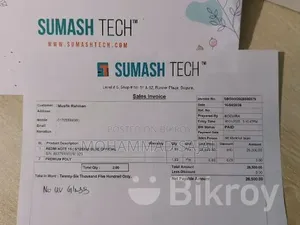 শাওমি রেডমি নোট ১৫ ১২৮ জিবি নীল