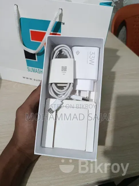 শাওমি রেডমি নোট ১৫ ১২৮ জিবি নীল