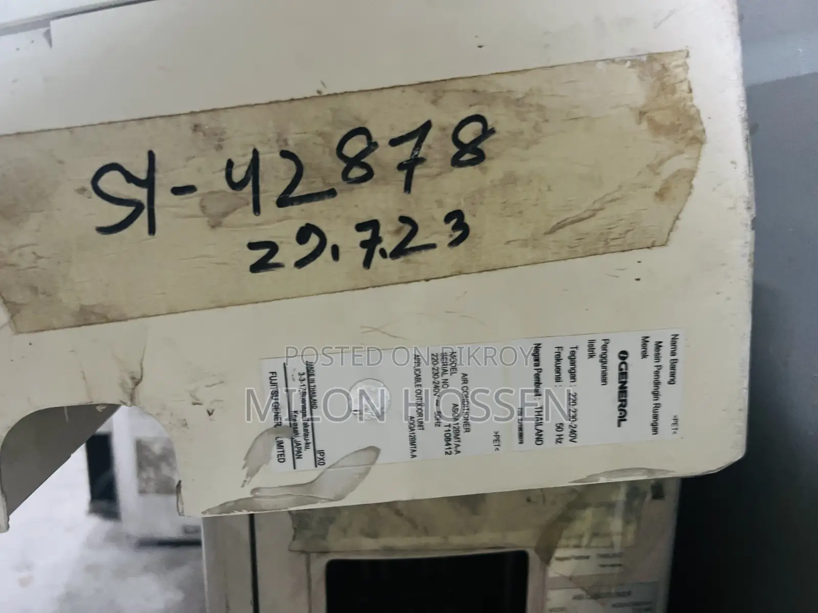 জেনারেল ৩ টন (ক্যাসেট টাইপ) এবং জেনারেল ১.৫ টন