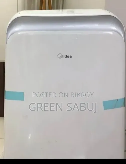 মিডিয়া ১ টন পোর্টেবল এসি