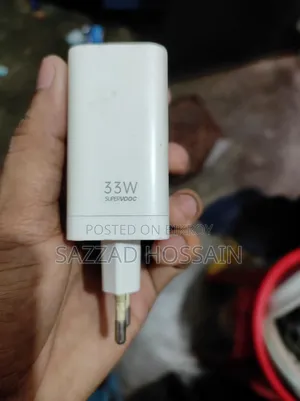 ৩৩ডব্লিউ চার্জার