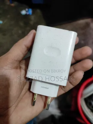 ৩৩ডব্লিউ চার্জার
