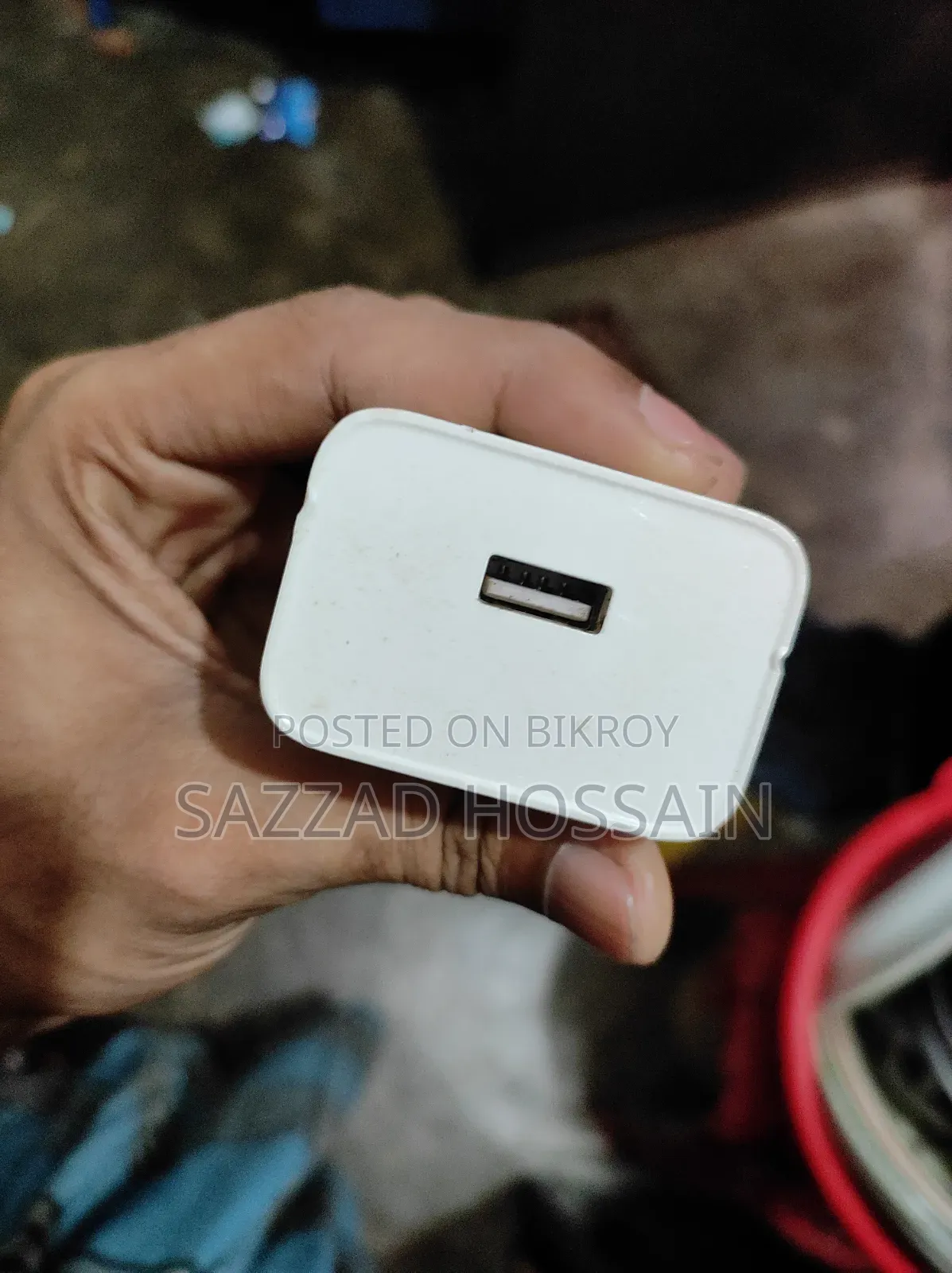 ৩৩ডব্লিউ চার্জার