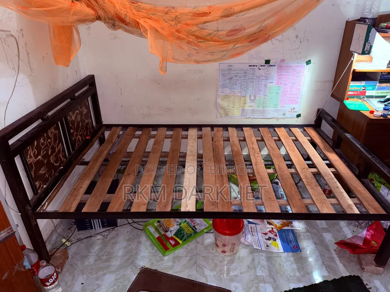 Sell Kora Hobe