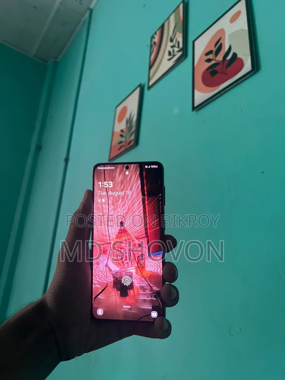 স্যামসাং গ্যালাক্সি এস২১ ৫জি ২৫৬ জিবি নীল