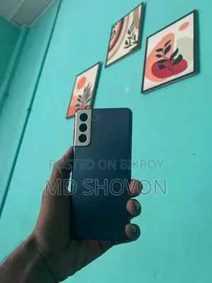 স্যামসাং গ্যালাক্সি এস২১ ৫জি ২৫৬ জিবি নীল