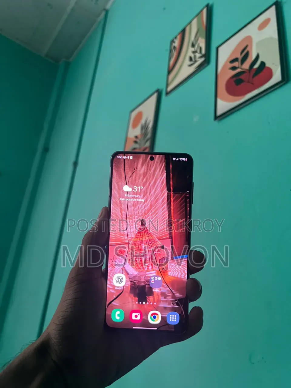 স্যামসাং গ্যালাক্সি এস২১ ৫জি ২৫৬ জিবি নীল