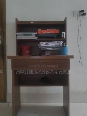 Reading Table for Sell