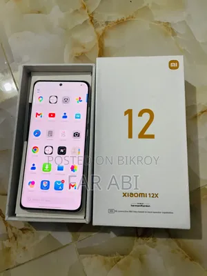 শাওমি ১২এক্স ২৫৬ জিবি