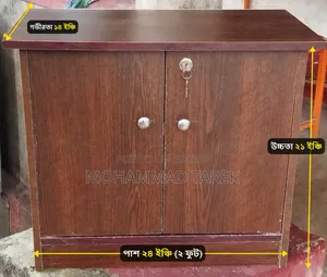 এমডিএফ ক্যাবিনেট