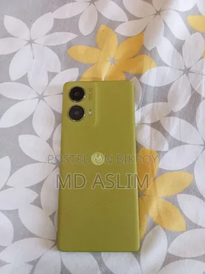 Motorola Moto G85 128 GB Yellow