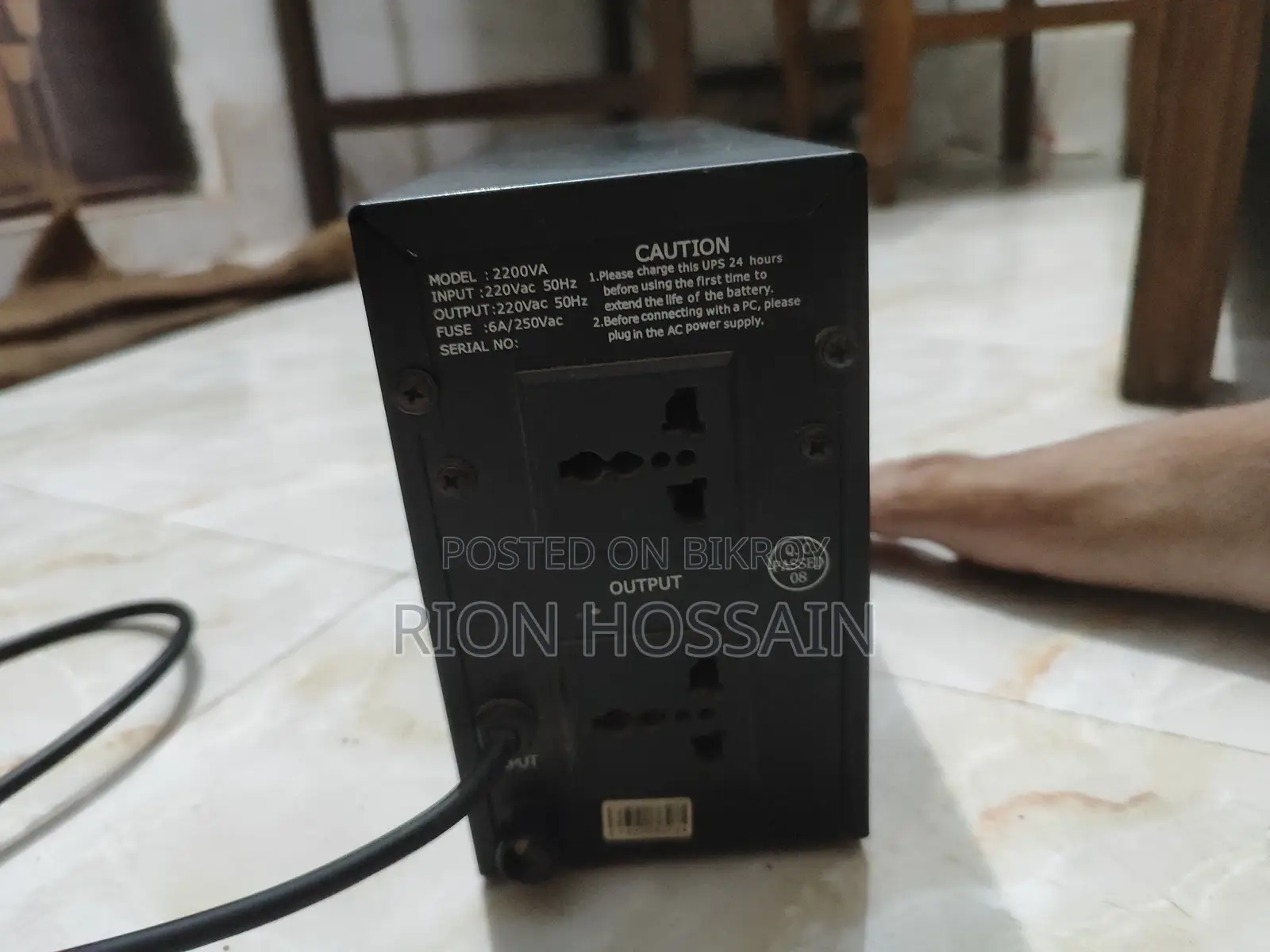 পাওয়ার প্যাক ৬৫০ ভিএ ইউপিএস
