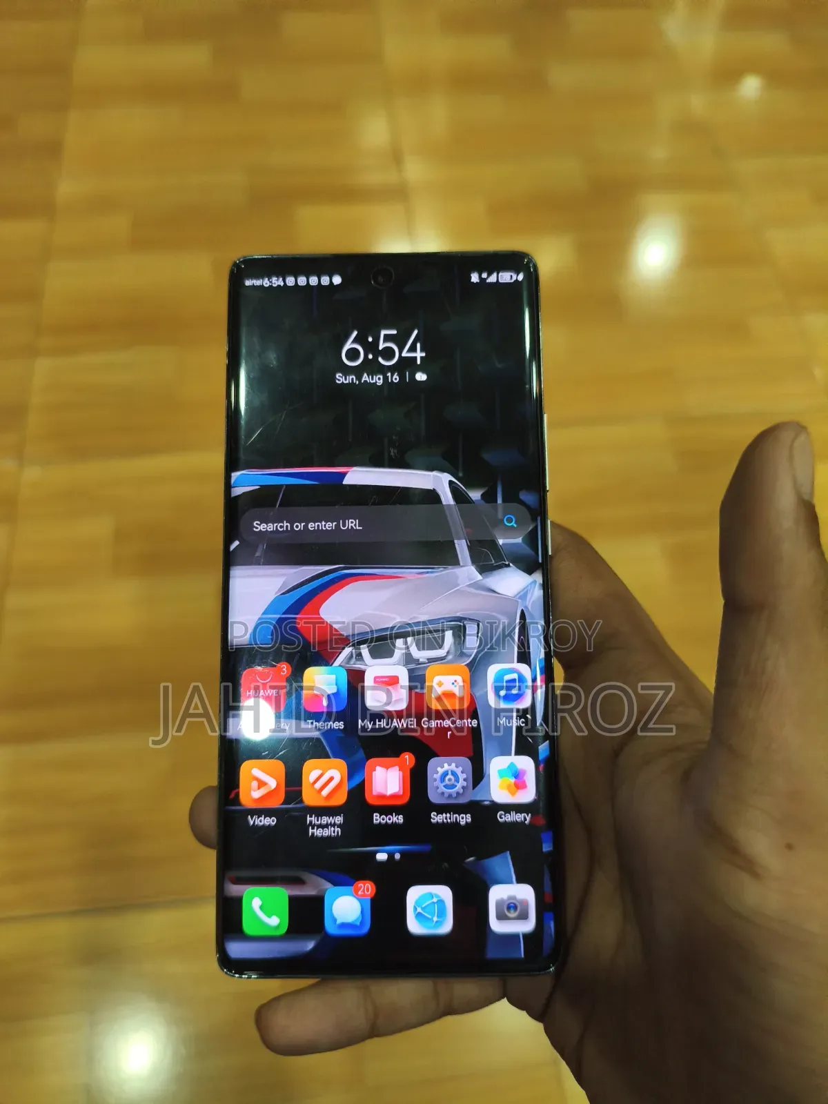 Huawei Nova 10 256 GB Gold