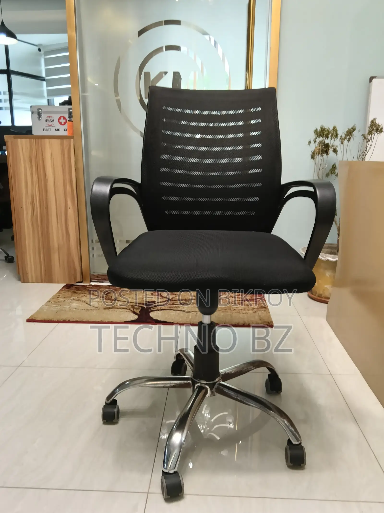 Executive Chair Like New, Only 2 Year Used