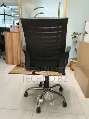 Executive Chair Like New, Only 2 Year Used