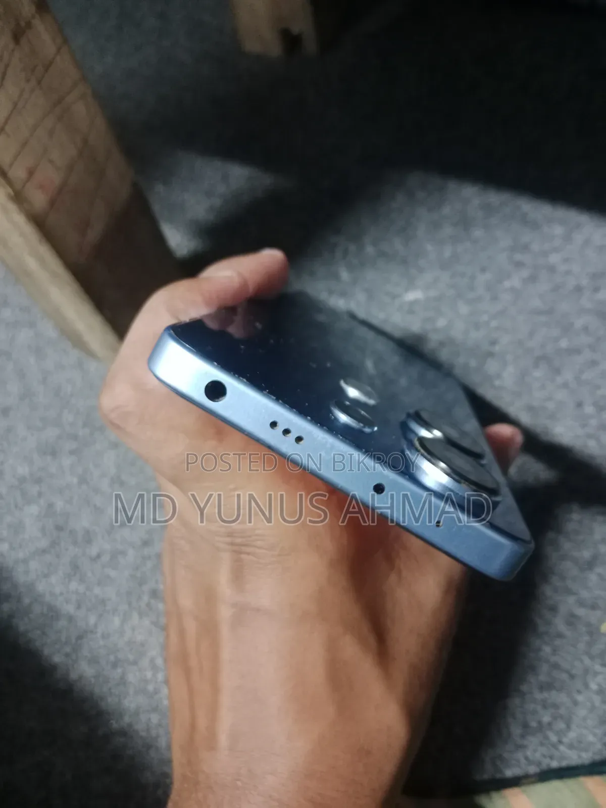 শাওমি রেডমি নোট ১৩ ১২৮ জিবি গ্রে
