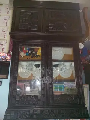 Usable Showcase