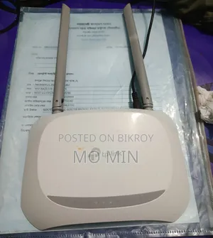 TP-Link Router.