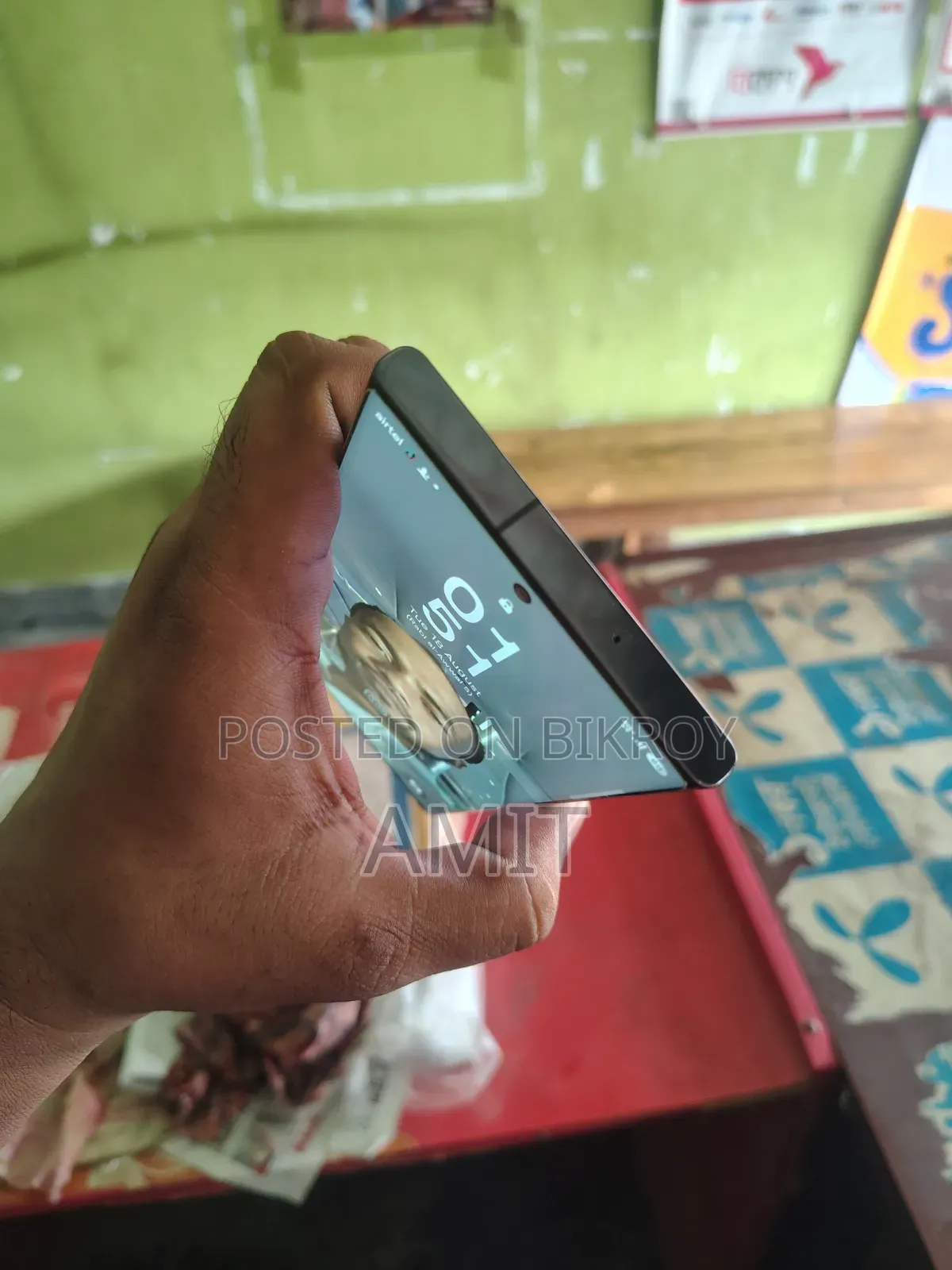 স্যামসাং গ্যালাক্সি এস২৩ আল্ট্রা ৫১২ জিবি