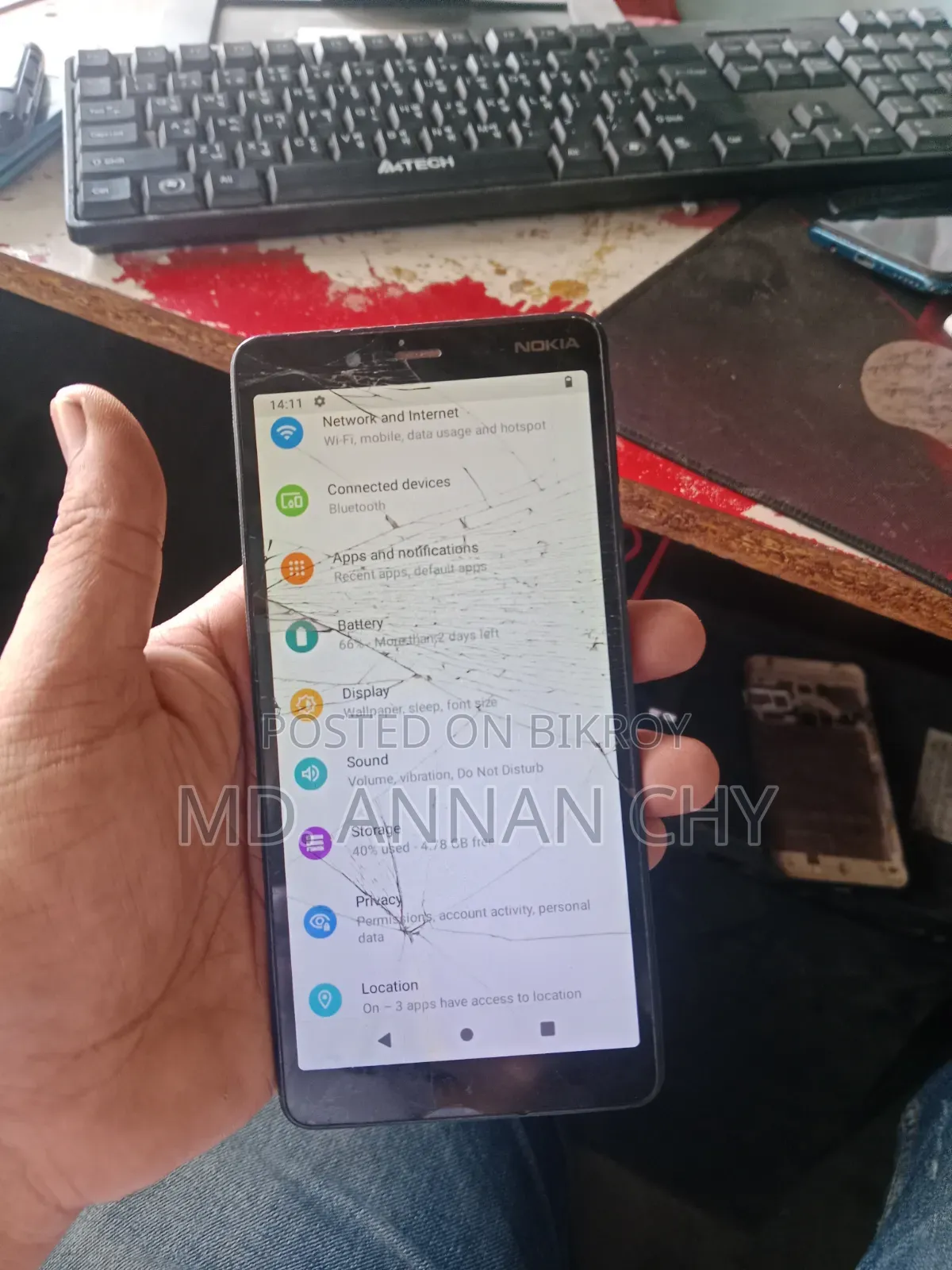 Nokia 1 Plus 8 GB Black