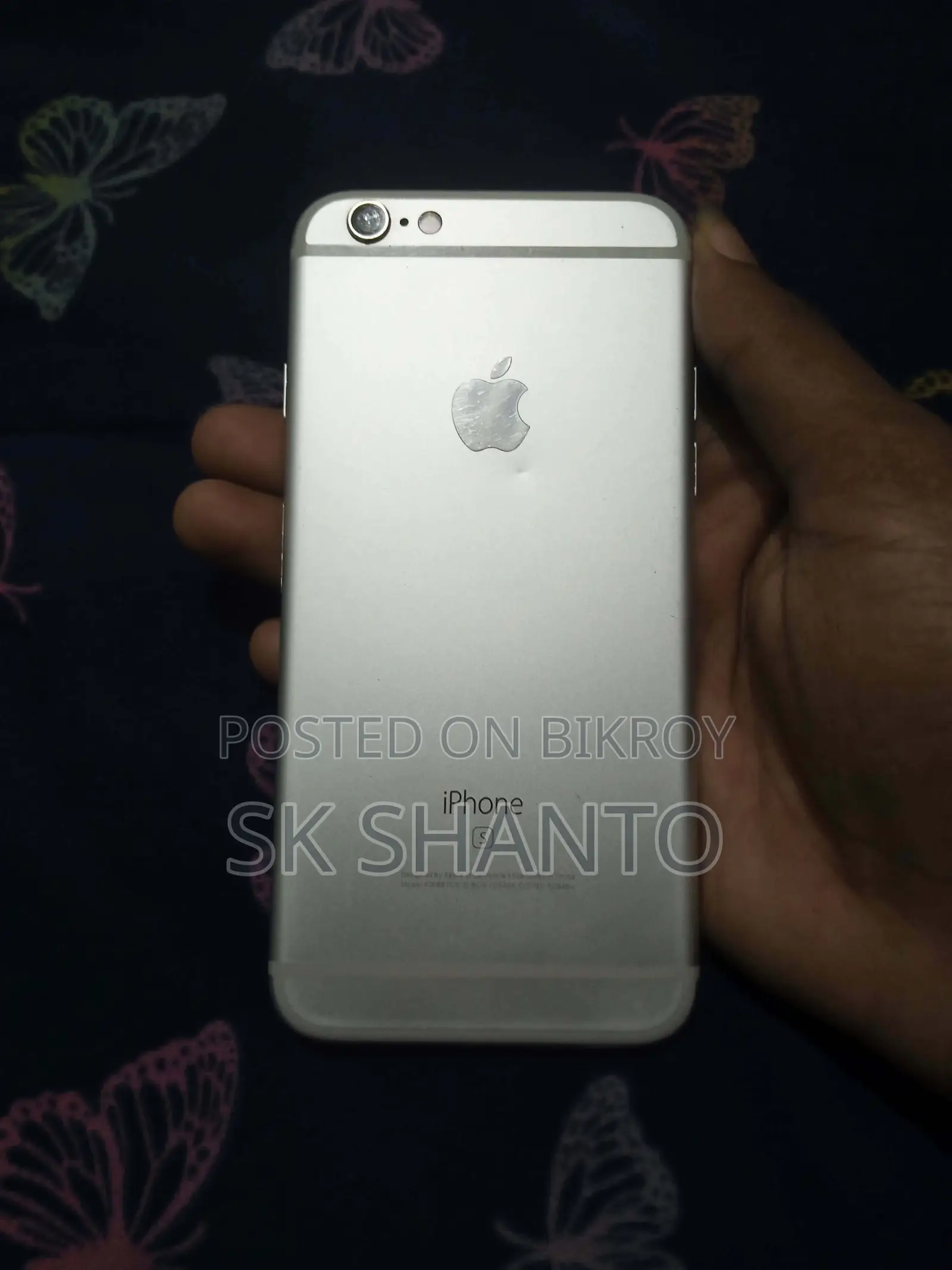 অ্যাপল আইফোন ৬এস ৬৪ জিবি হোয়াইট