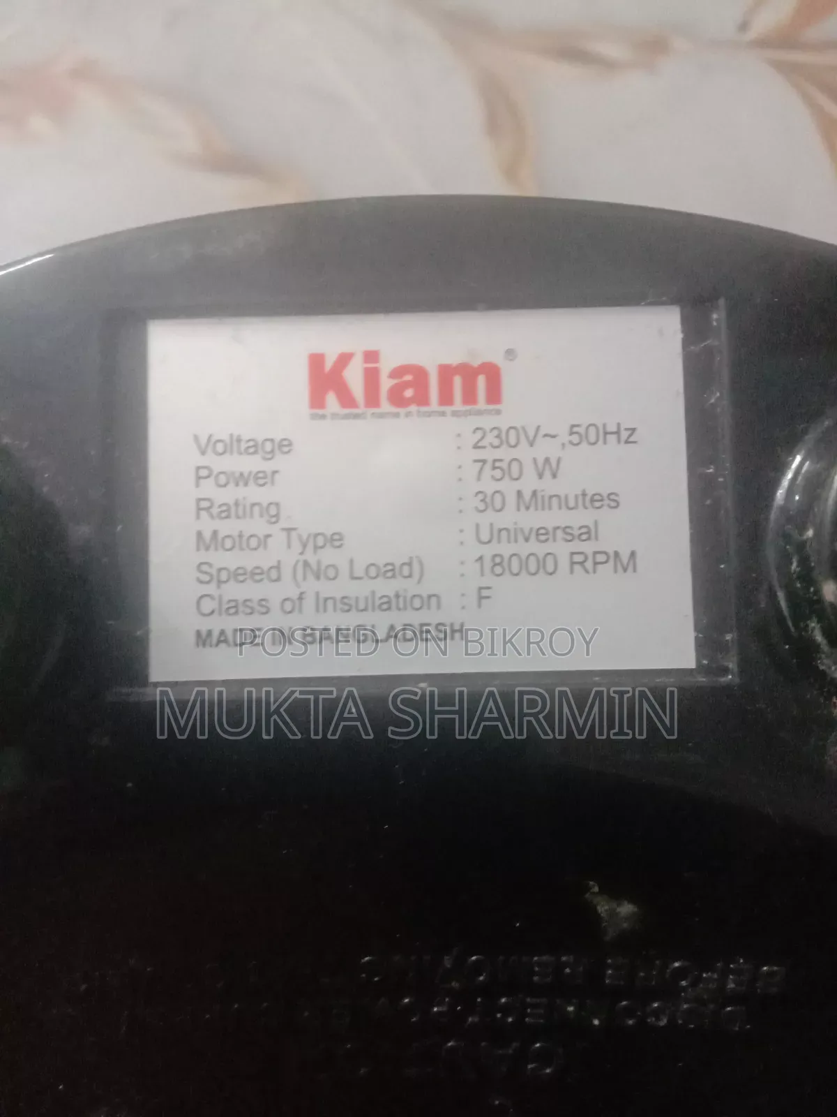Emergency need of money, used for only 2 months new