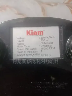 Emergency need of money, used for only 2 months new