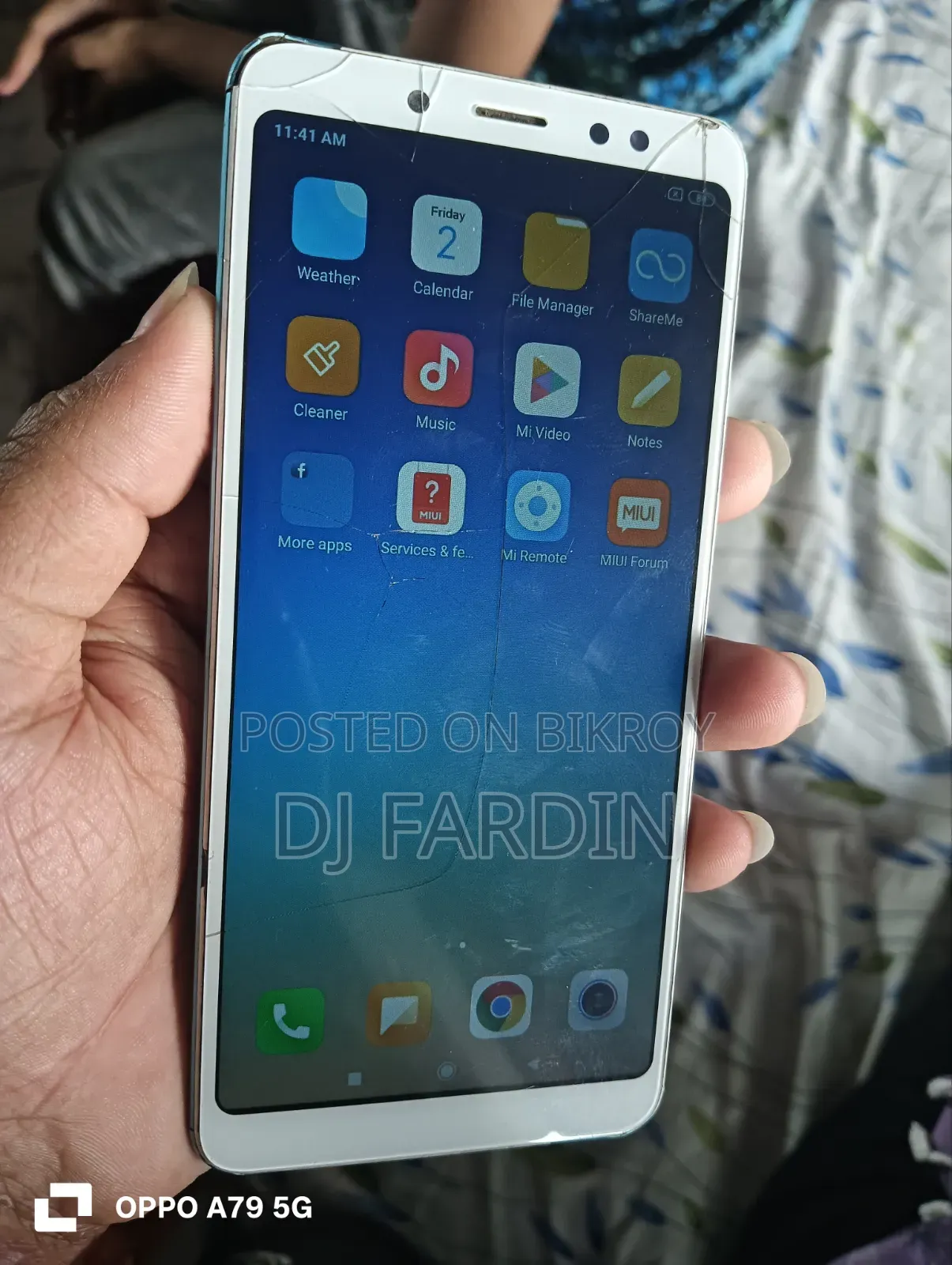 শাওমি রেডমি ৫ ৩২ জিবি নীল