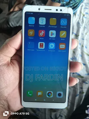 শাওমি রেডমি ৫ ৩২ জিবি নীল