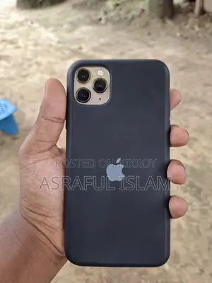 অ্যাপল আইফোন ১১ প্রো ম্যাক্স ২৫৬ জিবি গোল্ড